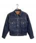 SUGAR CANE（シュガーケーン）の古着「デニムジャケット 1953 セカンド 2nd TYPE  MODEL Gジャン 1953モデル 」｜インディゴ