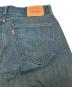 中古・古着 LEVI'S (リーバイス) 【古着】527後染めブラックデニム　5ポケット　メキシコ製 ブラック サイズ:W33　L32：4500円