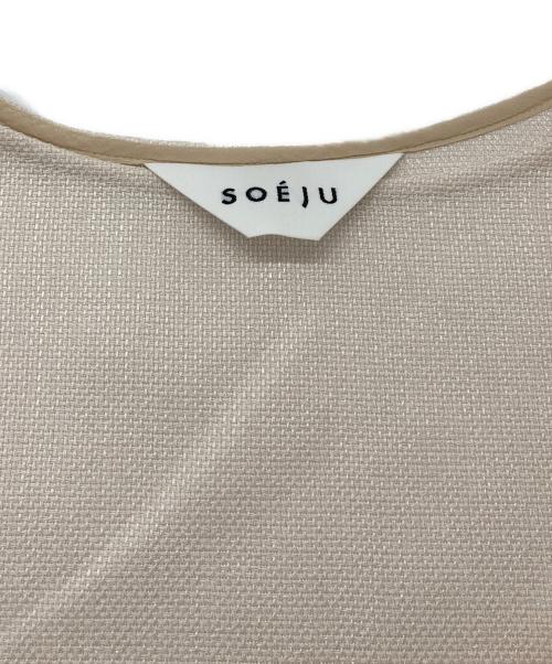 SOEJU（ソージュ）SOEJU (ソージュ) リネーラショートスリーブコクーンブラウス アイボリー サイズ:Sの古着・服飾アイテム
