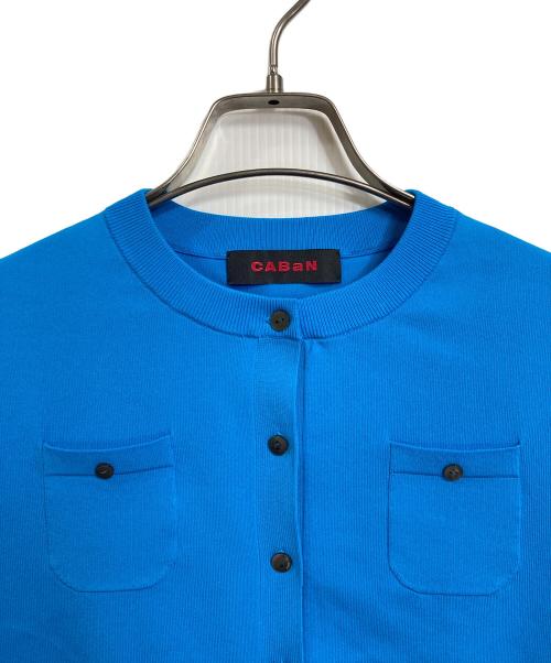 CABAN（キャバン）CABaN (キャバン) ファインポリエステル ハーフスリーブポケットカーディガン　薄手カーディガン　コンパクトカーディガン ブルー サイズ:Sの古着・服飾アイテム