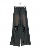 MAISON SPECIALメゾンスペシャル）の古着「Sweat Distressed Wide Pants ワイドパンツ」｜グレー