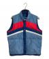 CAMEL（キャメル）の古着「【古着】リバーシブルダウンベスト　ダウンベスト」｜ブルー×ネイビー