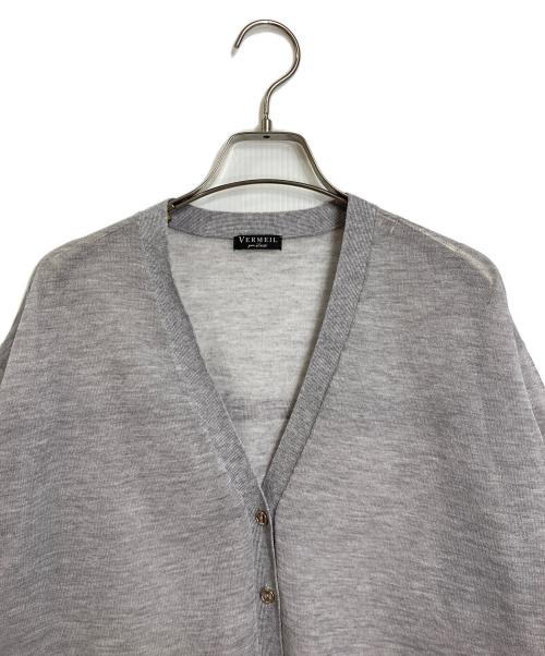 VERMEIL par iena（ヴェルメイユ パー イエナ）VERMEIL par iena (ヴェルメイユ パー イエナ) シアーラミーニットVカーディガン グレー サイズ:実寸参照の古着・服飾アイテム