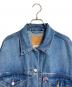 LEVI'S PReMIUM (リーバイスプレミアム) JOURNAL STANDARD (ジャーナルスタンダード) 別注 デニムジャケット ブルー サイズ:S：11000円