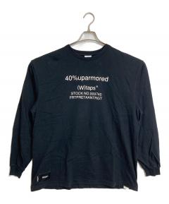 セントマイケル　ヴィーロン　ロンT SM-S22-0000-068 ダメージ加工 中古・古着通販】SAINT MICHAEL (セントマイケル) VLONE (ヴィーロン