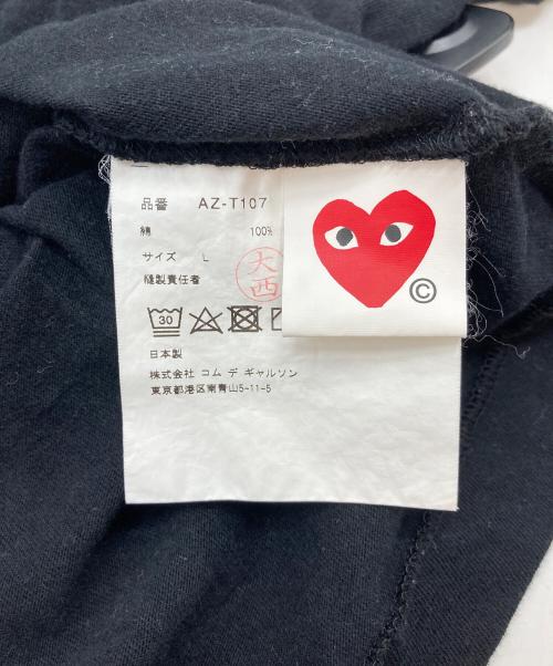 PLAY COMME des GARCONS（プレイコムデギャルソン）PLAY COMME des GARCONS (プレイコムデギャルソン) ロゴTシャツ　コットンTシャツ ブラック サイズ:Lの古着・服飾アイテム