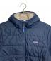 中古・古着 Patagonia (パタゴニア) リバーシブル・レディ・フレディ・フーディ　中綿ジャケット　ボアジャケット アイボリー×ネイビー サイズ:キッズXXL / レディースS程：10000円