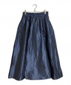 1er Arrondissementプルミエ アロンディスモン）の古着「タフタスカート サテンスカート」｜ネイビー