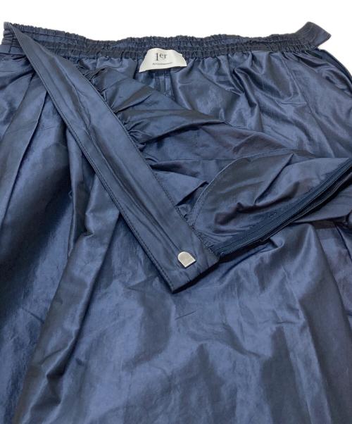 1er Arrondissement（プルミエ アロンディスモン）1er Arrondissement (プルミエ アロンディスモン) タフタスカート サテンスカート ネイビー サイズ:38の古着・服飾アイテム