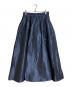 1er Arrondissement（プルミエ アロンディスモン）の古着「タフタスカート サテンスカート」｜ネイビー