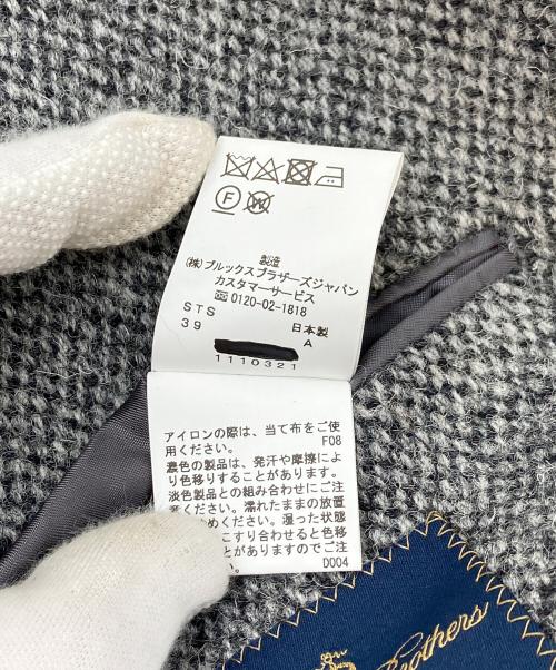 BROOKS BROTHERS（ブルックスブラザーズ）BROOKS BROTHERS (ブルックスブラザーズ) Harris Tweed (ハリスツイード) ソリッド 段返り3釦 ノーフォークジャケット グレー サイズ:Mの古着・服飾アイテム