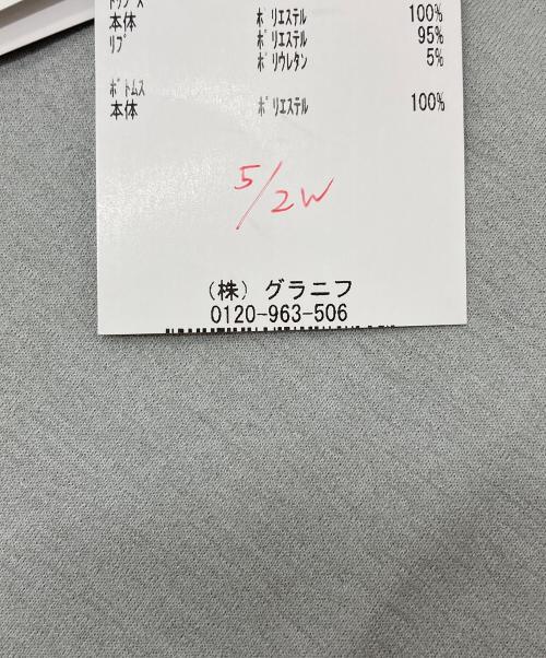 graniph（グラニフ）graniph (グラニフ) ジョジョの奇妙な冒険 (ジョジョノキミョウナボウケン) イギーの大好物　ドライリラックスセットアップ　ジョジョの奇妙な冒険　 グレー サイズ:L 未使用品の古着・服飾アイテム