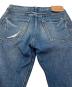 LEVI'S VINTAGE CLOTHINGの古着・服飾アイテム：5000円