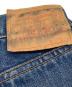 中古・古着 LEVI'S VINTAGE CLOTHING (リーバイス ビンテージ クロージング) 1966 復刻 デニムパンツ　5ポケット　BIGE 日本製 ダブルネーム インディゴ サイズ:W32 L36：5000円