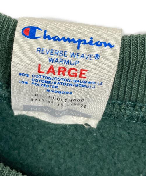 Champion（チャンピオン）Champion (チャンピオン) N.HOOLYWOOD (エヌ ハリウッド) スウェット　コラボ　リバースウィーブ グリーン サイズ:Lの古着・服飾アイテム