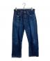 SUGAR CANE（シュガーケーン）の古着「デニムパンツ　5ポケット　日本製　」｜ブルー