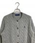 POLO RALPH LAUREN (ポロ・ラルフローレン) ウールカシミアケーブルニットカーディガン グレー サイズ:M：12000円