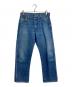 Wrangler（ラングラー）の古着「【古着】70'sデニムパンツ　5ポケット　ベルなしタグ　70年代　USA製」｜ブルー
