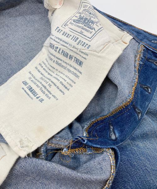 LEVI'S（リーバイス）LEVI'S (リーバイス) 【古着】90's 501デニムパンツ　ボタン裏555 BIGE バレンシア工場製　90年代　USA製 ブルー サイズ:W30の古着・服飾アイテム