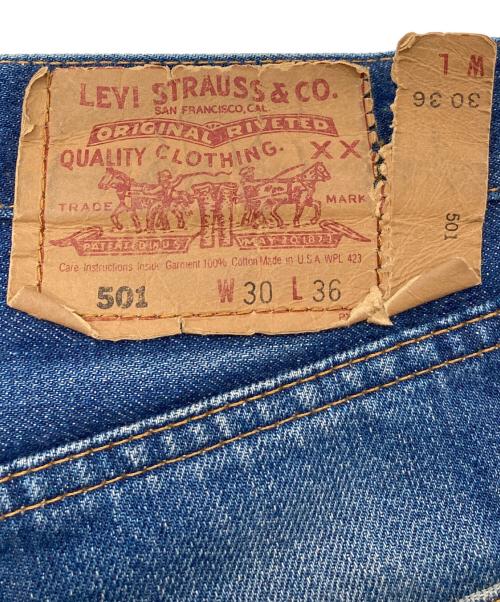 LEVI'S（リーバイス）LEVI'S (リーバイス) 【古着】90's 501デニムパンツ　ボタン裏555 BIGE バレンシア工場製　90年代　USA製 ブルー サイズ:W30の古着・服飾アイテム