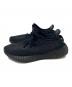 adidas (アディダス) YEEZY Boost 350 V2 Onyx オニキス　イージーブースト ブラック サイズ:US9：13000円