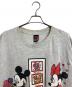 Disney (ディズニー) 【古着】90’Sミッキー&ミニーキャラクターTシャツ LOVE 90年代 グレー サイズ:3X：5000円