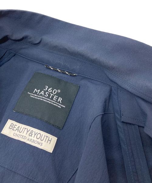 BEAUTY&YOUTH（ビューティーアンドユース）BEAUTY&YOUTH (ビューティーアンドユース) BY 360 MASTER リラックス 2B ジャケット　セットアップ ネイビー サイズ:Mの古着・服飾アイテム