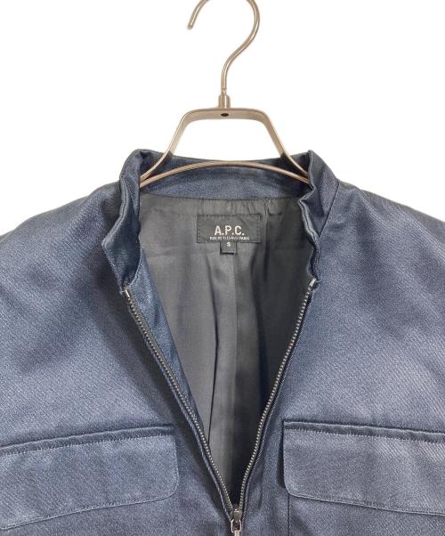 A.P.C.（アーペーセー）A.P.C. (アーペーセー) 【古着】90’Sジップアップショートジャケット サテン　アウター　ライトアウター　 90年代 ETE 1998 フランス製 ネイビー サイズ:Sの古着・服飾アイテム