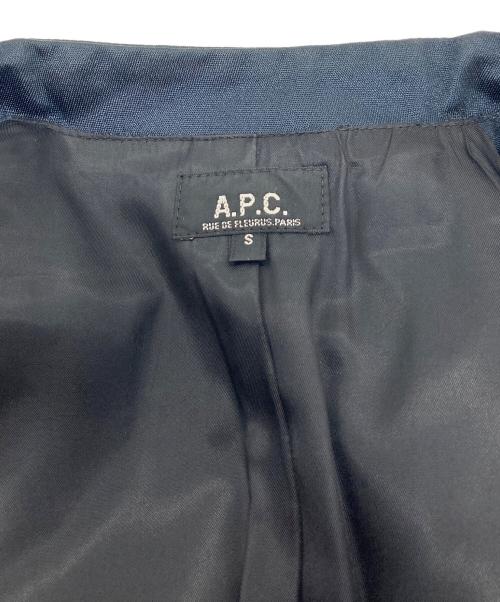 A.P.C.（アーペーセー）A.P.C. (アーペーセー) 【古着】90’Sジップアップショートジャケット サテン　アウター　ライトアウター　 90年代 ETE 1998 フランス製 ネイビー サイズ:Sの古着・服飾アイテム