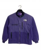 THE NORTHFACE PURPLELABELザ・ノースフェイス パープルレーベル）の古着「Field Denali Jacket フィールド デナリ ジャケット  アウター　ライトアウター　スポーツ　アウトドア」｜パープル