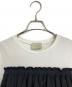 UNITED ARROWS (ユナイテッドアローズ) ビスチェデザイン カットソートップス　 ホワイト×ブラック サイズ:実寸参照：5000円
