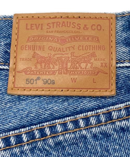 LEVI'S（リーバイス）LEVI'S (リーバイス) LEVI’S×JOURNAL STANDARD デニムパンツ　5ポケット ブルー サイズ:W25  L29の古着・服飾アイテム