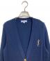 Yves Saint Laurent (イヴサンローラン) 金釦カーディガン ネイビー サイズ:L：8000円