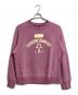 FAF（エフエーエフ）の古着「College Crewneck Sweat Shirts  カレッジクルーネックスウェットシャツ　スウェット　日本製」｜ピンク