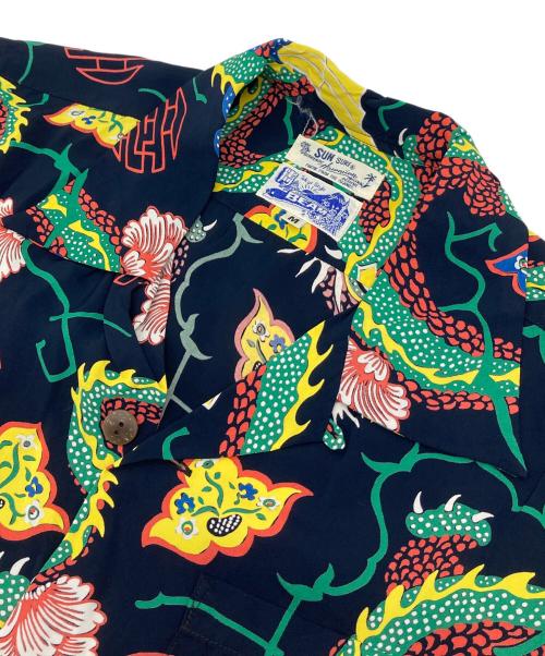 Sun Surf（サンサーフ）Sun Surf (サンサーフ) BEAMS BOY (ビームスボーイ) 別注 ハワイアン シャツ　レーヨンシャツ　デザインシャツ ネイビー サイズ:Mの古着・服飾アイテム