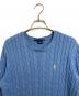 RALPH LAUREN SPORT (ラルフローレン スポーツ) ケーブルニット　コットンニット スカイブルー サイズ:M：4500円