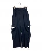 MAISON SPECIALメゾンスペシャル）の古着「スリットベルテッドストレートパンツ」｜ネイビー