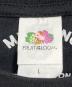 FRUIT OF THE LOOMの古着・服飾アイテム：5000円