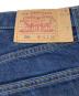 中古・古着 LEVI'S (リーバイス) デニムパンツ　 USA製 00年製 ボタン裏553 サンベニート工場 インディゴ サイズ:W31 L32：6000円