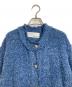 Whim Gazette (ウィムガゼット) ニットTWEEDYジャケット　ツイード風ニットジャケット　ヤーンニットジャケット ブルー サイズ:FREE：13000円