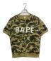A BATHING APE（ア ベイシング エイプ）の古着「カモ柄ラインストーンTシャツ　半袖スウェット　NIGO期　迷彩　日本製　」｜オリーブ
