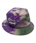 stussyステューシー）の古着「CURTIS TIE DYE QUILTED バケットハット　カーティス タイダイ キルティング　帽子」｜パープル×グレー