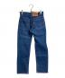 LEVI'S (リーバイス) 80’S デニムパンツ　コットンパンツ　80年代　USA製 インディゴ サイズ:W28：4500円