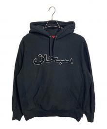 SUPREME（シュプリーム）の古着「21FW Arabic Logo Hooded Sweatshirt」｜ブラック