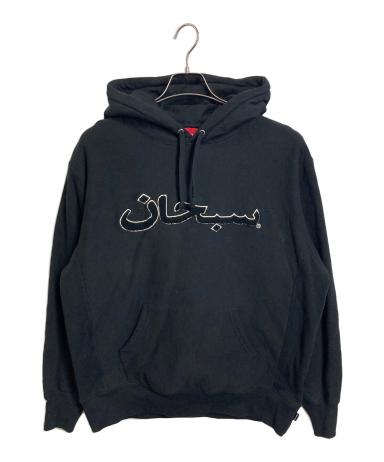 中古・古着通販】Supreme (シュプリーム) 21FW Arabic Logo Hooded