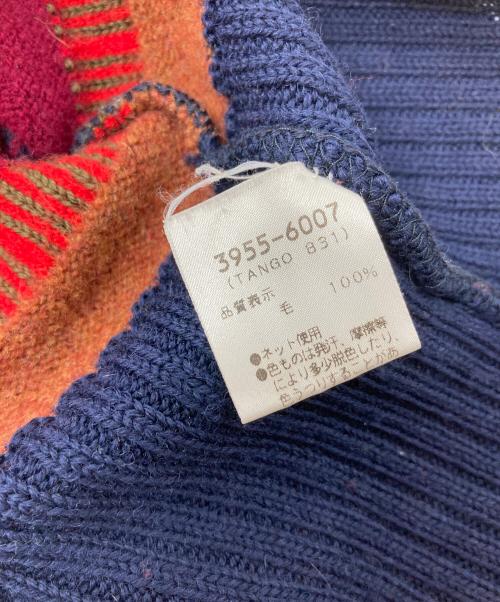 DRIES VAN NOTEN（ドリスヴァンノッテン）DRIES VAN NOTEN (ドリスヴァンノッテン) 【古着】90'SVネックニット　長袖ニット　ライカ期 90年代 マルチカラー サイズ:Sの古着・服飾アイテム