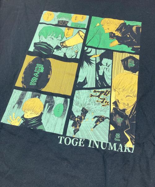 呪術廻戦（ジュジュツカイセン）呪術廻戦 (ジュジュツカイセン) ビッグシルエットTシャツ HEROES 狗巻棘 ブラック サイズ:FREEの古着・服飾アイテム