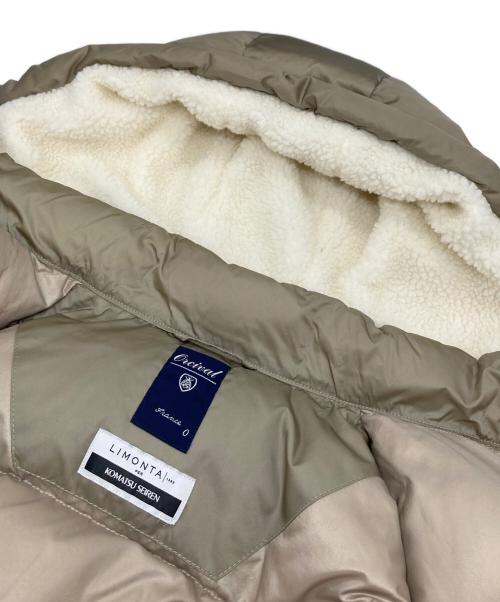 ORCIVAL（オーシバル）ORCIVAL (オーシバル) リモンタナイロンダウンジャケット　 ベージュの古着・服飾アイテム