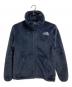 THE NORTH FACE（ザ ノース フェイス）の古着「マウンテンバーサロフトジャケット フリースジャケット　アウター　ライトアウター　スポーツ　アウトドア」｜グレー