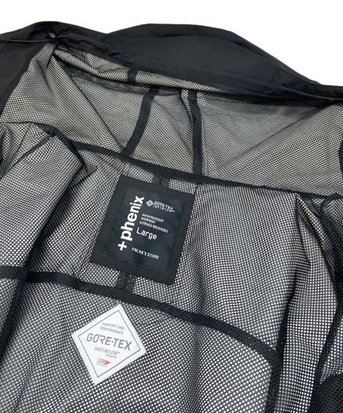 FREAK'S STORE（フリークスストア）FREAK'S STORE (フリークスストア) PHENIX (フェニックス) SP GORE-TEX PARKA  SPゴアテックスパーカー　ポリエステル ブラック サイズ:Lの古着・服飾アイテム